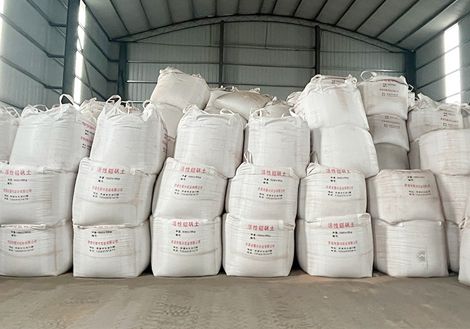 產(chǎn)品活性好，質(zhì)量穩(wěn)定，遠(yuǎn)銷(xiāo)省內(nèi)外各大聚氯企業(yè)